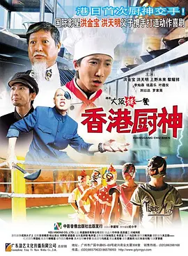 7777精品伊人久久久大香线蕉